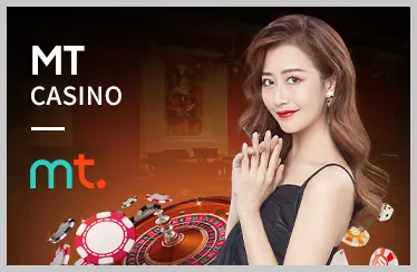 Nhập tên đăng nhập vào Mana88 Casino